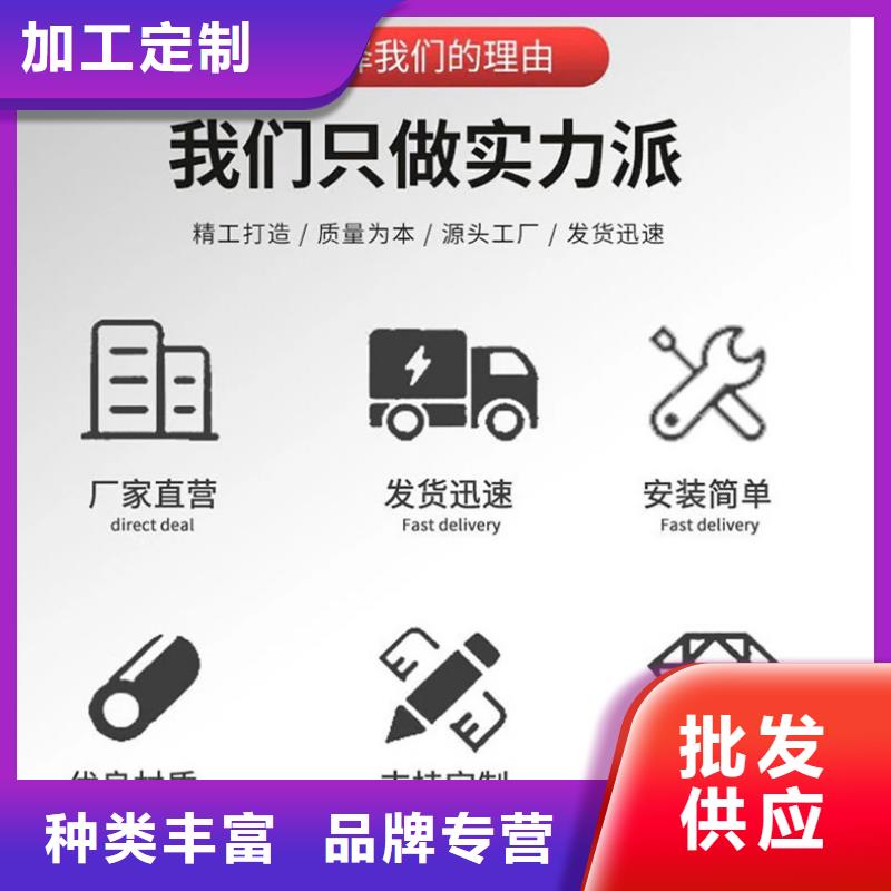 护栏国道抗冲击围栏采购无忧