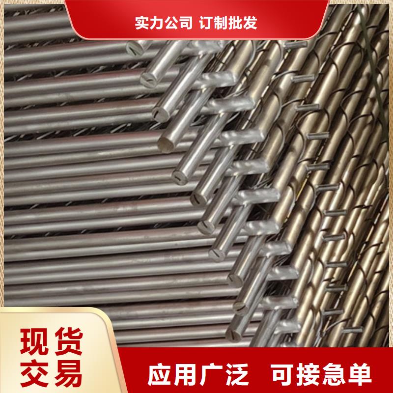 护栏【桥梁护栏厂】可零售可批发