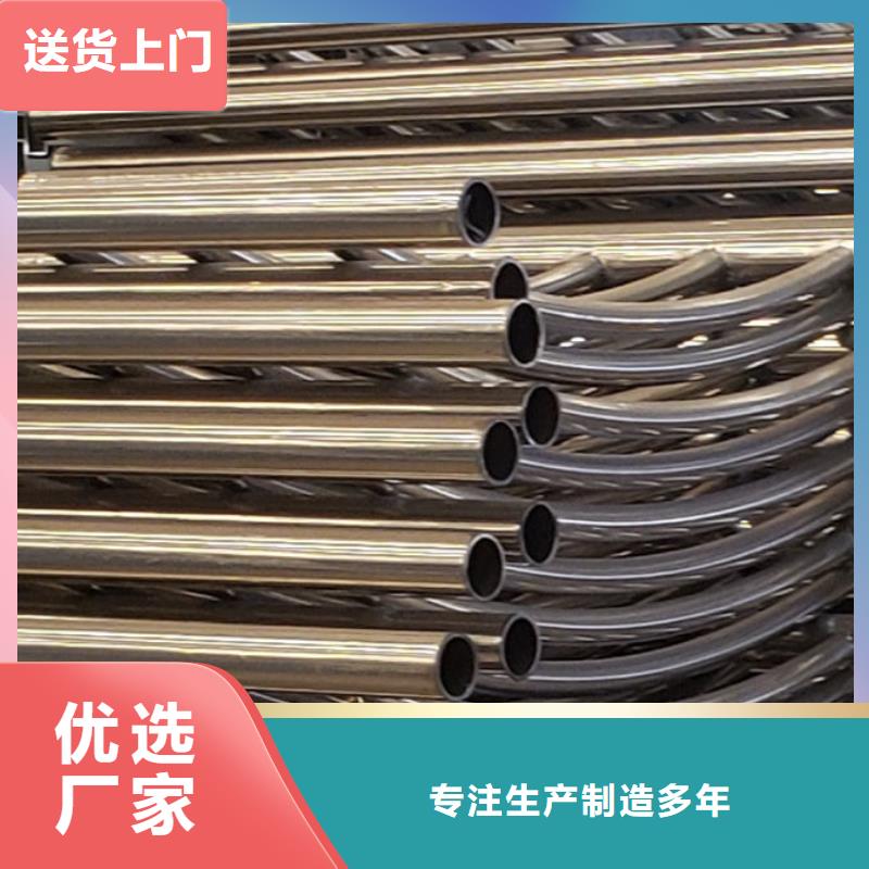 护栏【【交通护栏】】供货及时