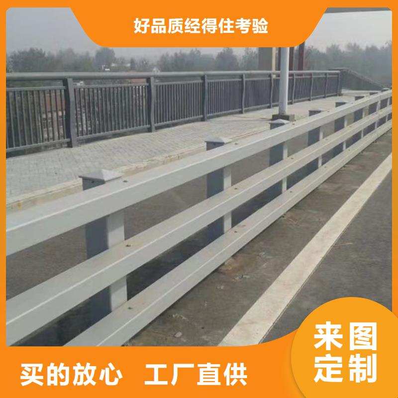 护栏【防撞护栏】资质认证