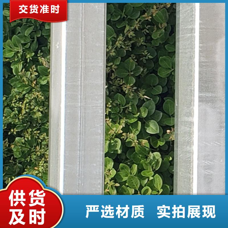 护栏厂家直销直供