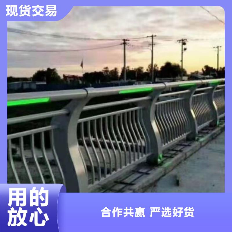 护栏河堤防撞护栏优质原料