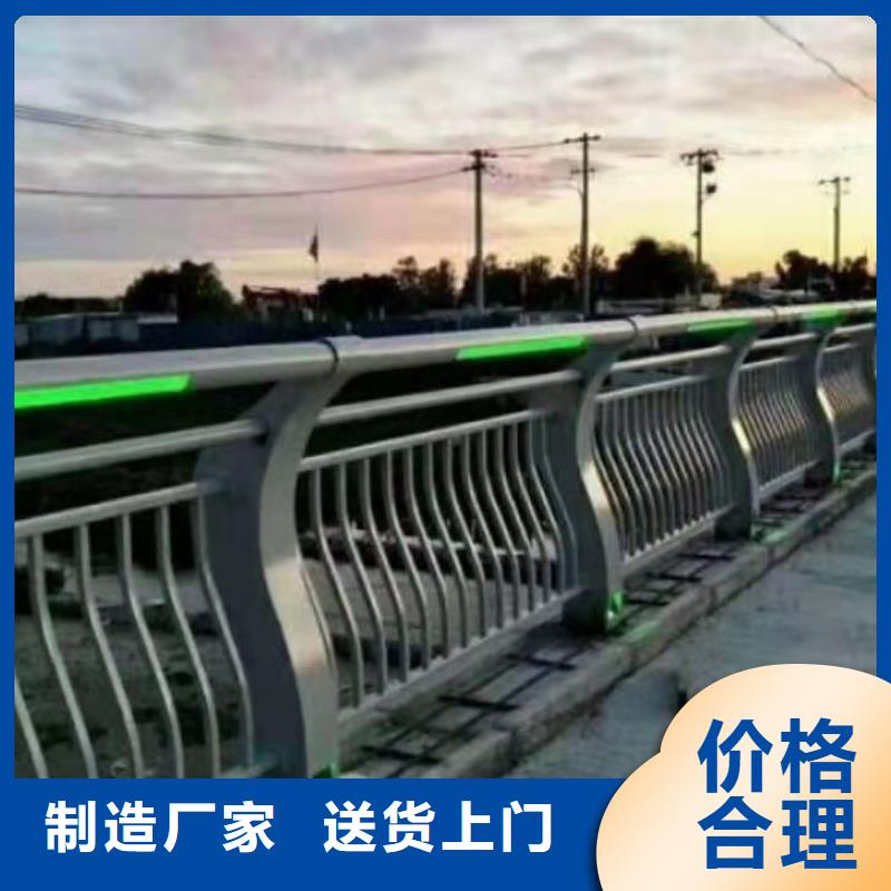 道路护栏报价