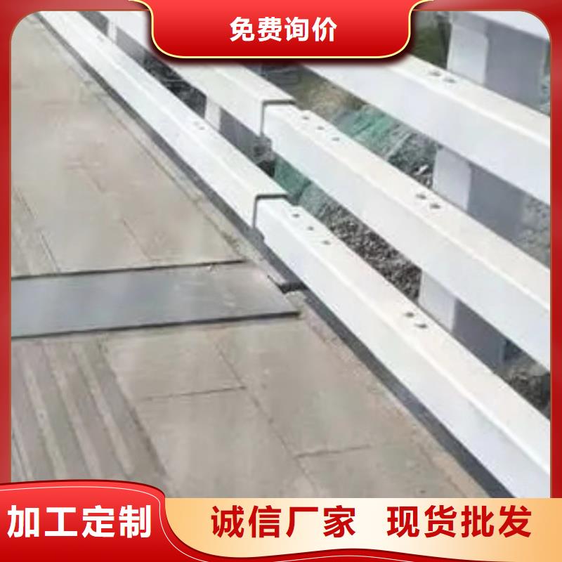 护栏桥梁景观栏杆源厂直销