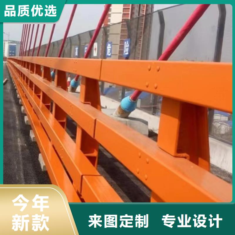 【护栏-桥梁护栏厂实力才是硬道理】