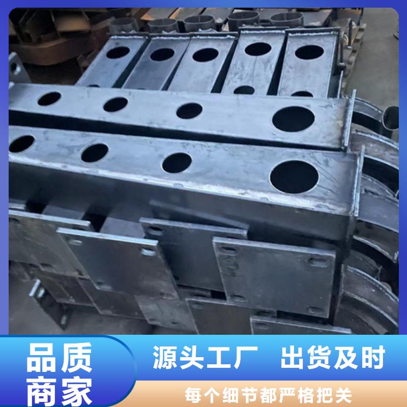 护栏防撞护栏质量牢靠