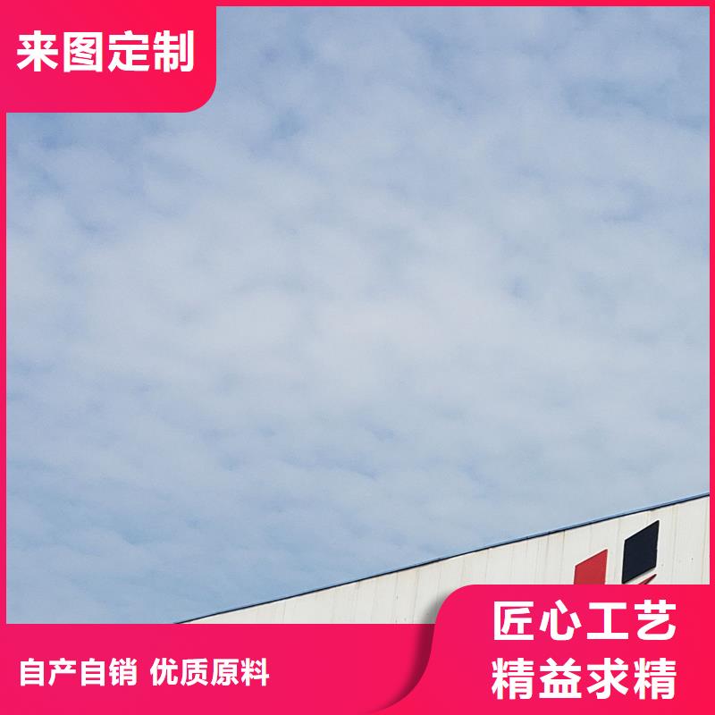 【护栏】_防撞立柱工厂批发