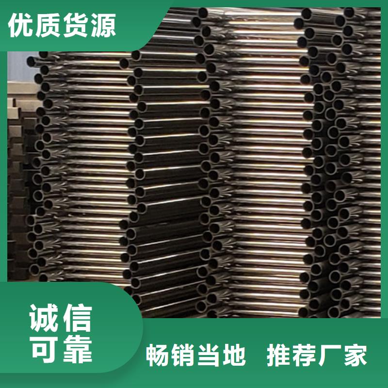 防撞栏杆一站式采购