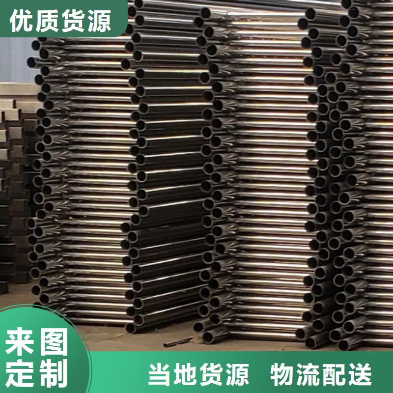 护栏24小时下单发货