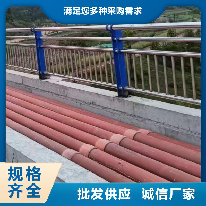 【护栏】防撞护栏厂实力才是硬道理