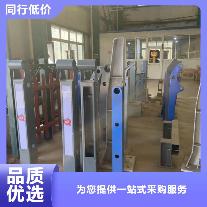 高铁不锈钢护栏厂家直接报价