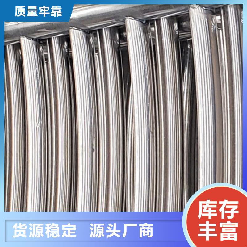 护栏-【防撞桥梁护栏】质量优价格低