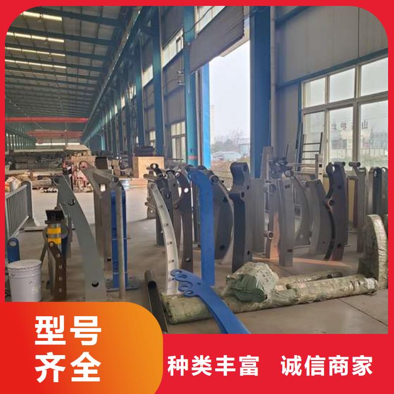 【护栏防撞护栏厂对质量负责】