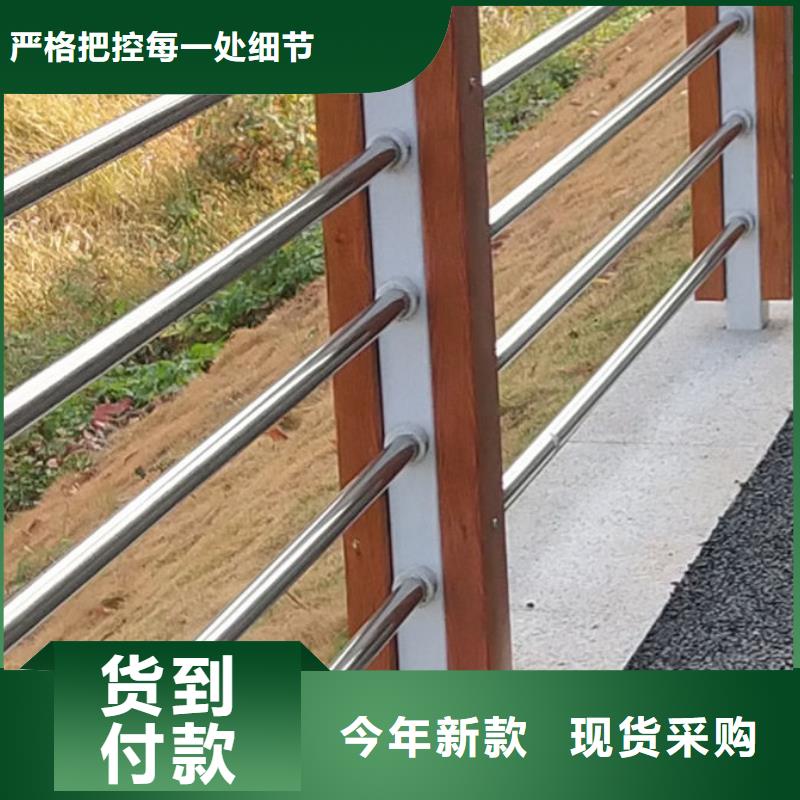 护栏【人行道栏杆】服务周到