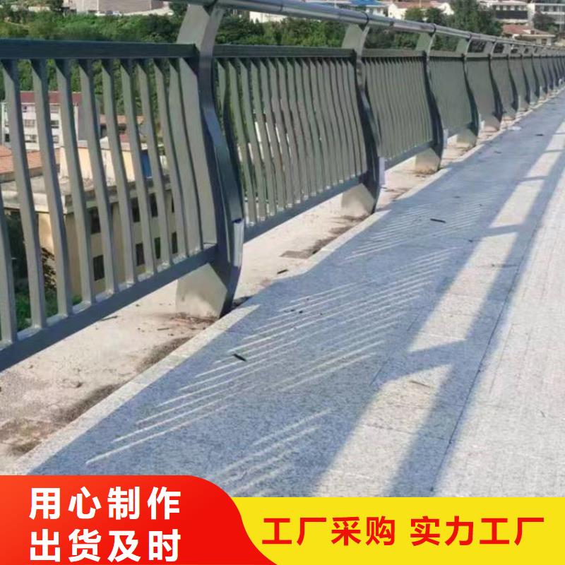 铝合金栏杆可上门安装