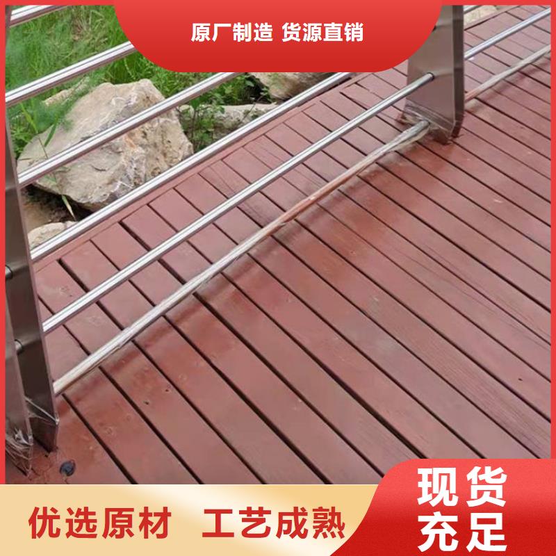 【护栏-桥梁景观栏杆品质值得信赖】
