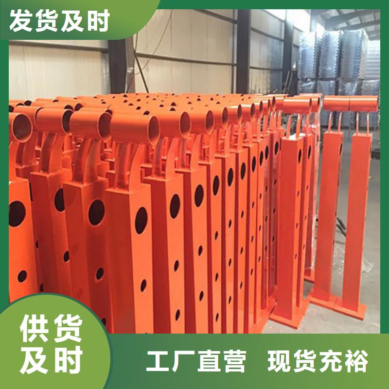 护栏厂家实力雄厚