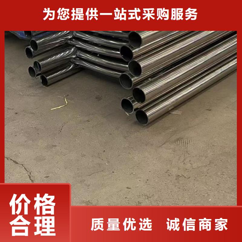 护栏铝合金护栏厂专业的生产厂家