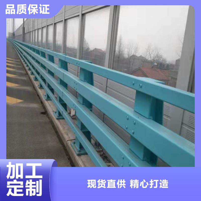 桥梁护栏不易褪色