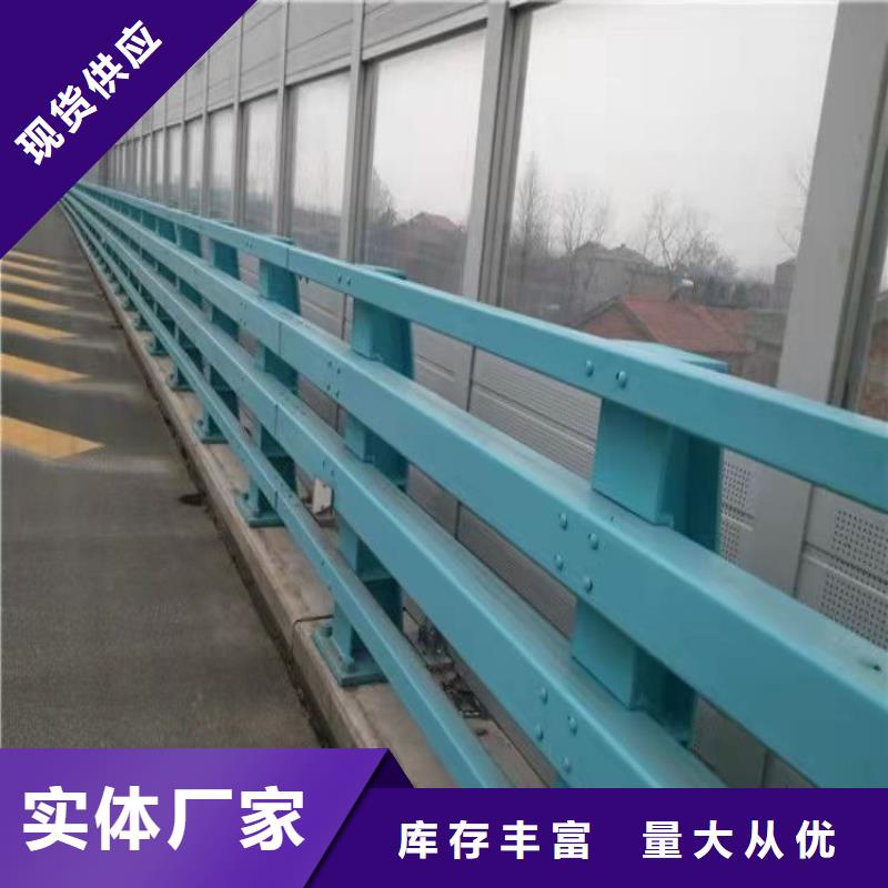 护栏景观护栏厂细节之处更加用心