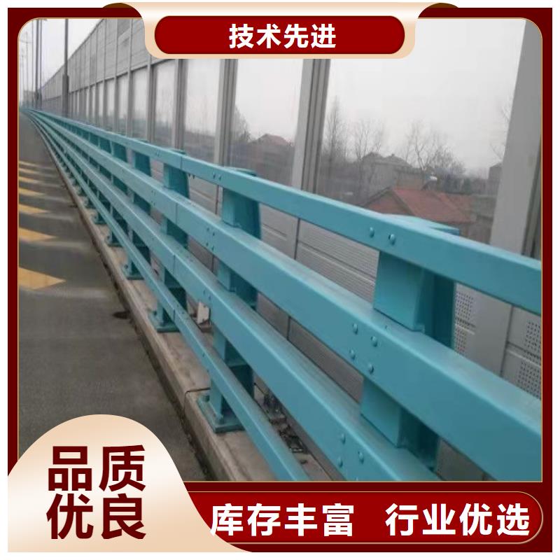 护栏_防护栏质量三包