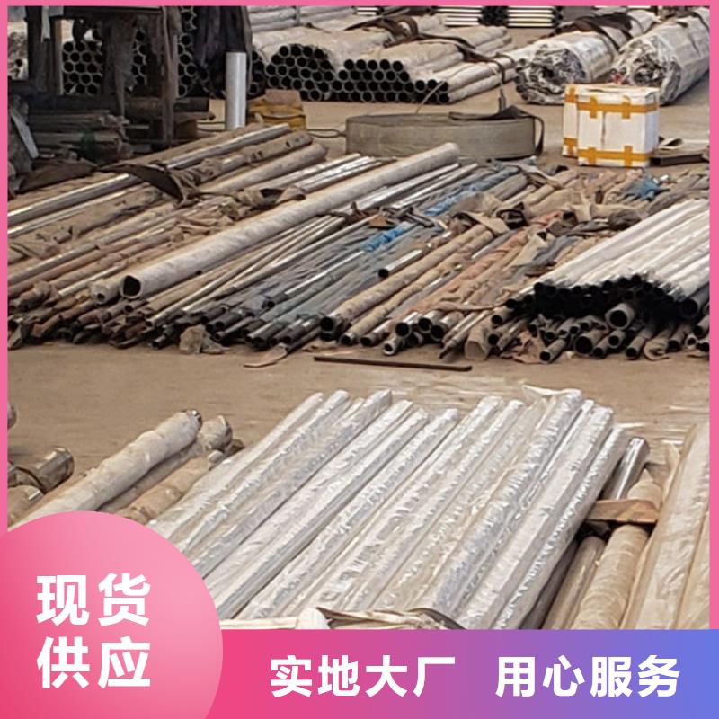  护栏实体厂家大量现货
