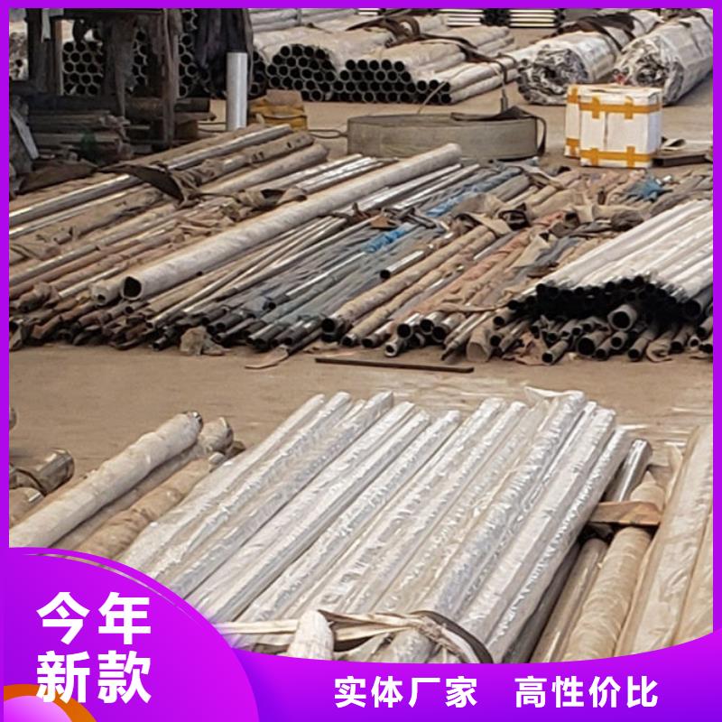 不锈钢复合管河道护栏结实可靠