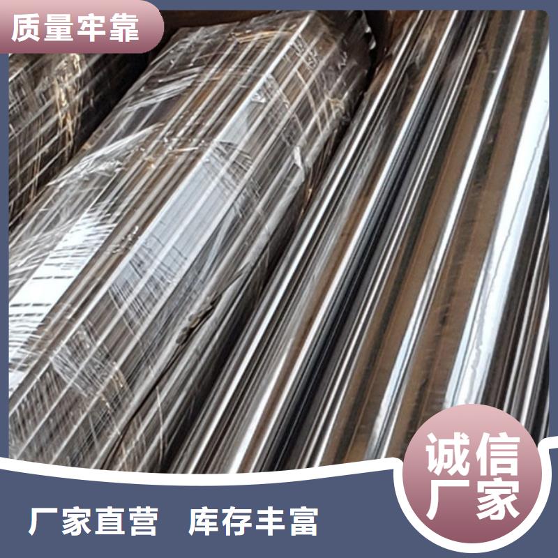 高铁不锈钢护栏厂家直接报价