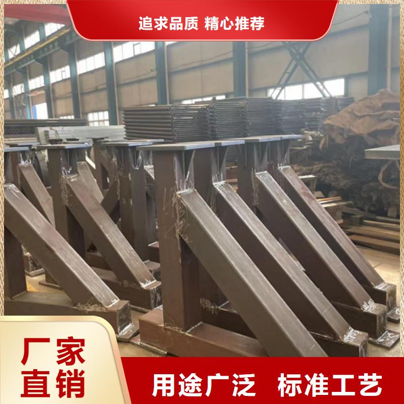 景观护栏价格合理