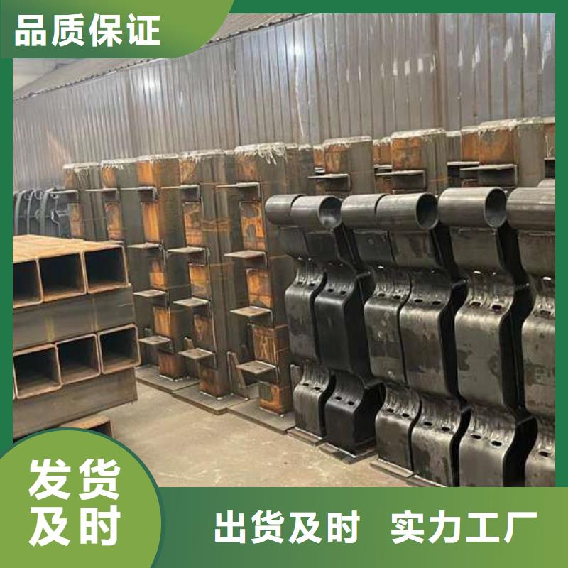 人行道护栏可上门安装