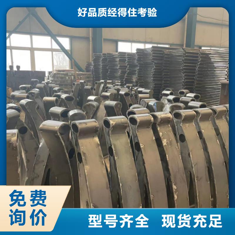 护栏桥梁护栏厂选择大厂家省事省心