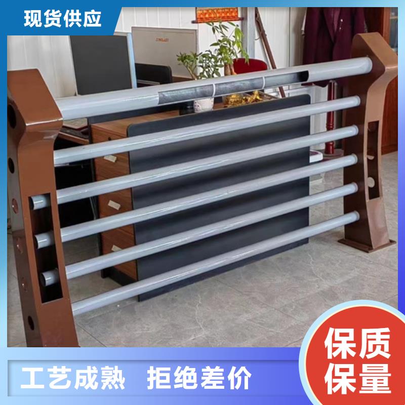 人行道护栏造型多样
