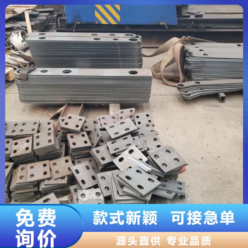 护栏,钢丝绳护栏厂支持大小批量采购