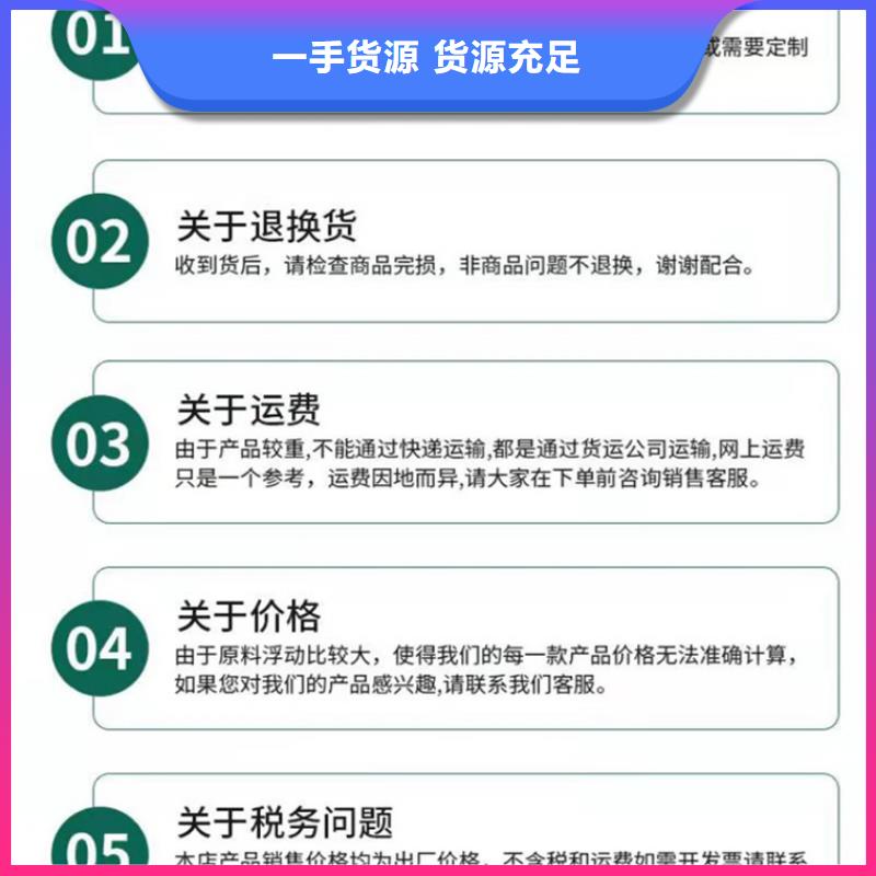 天桥栏杆支持加工定制