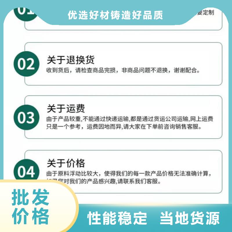护栏【桥梁护栏厂】可零售可批发