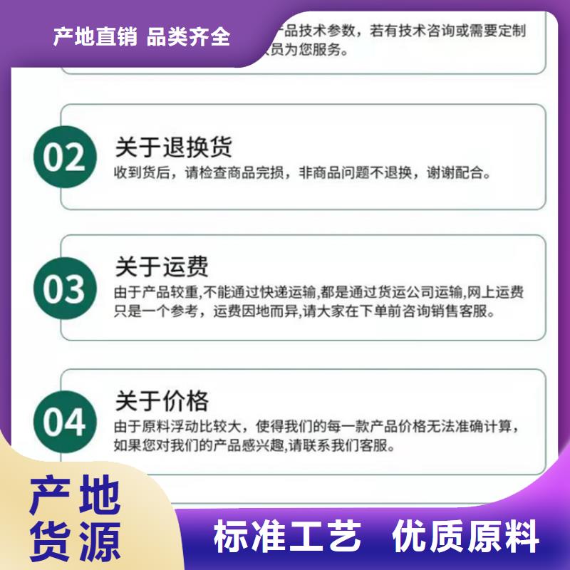 护栏防护栏源头工厂