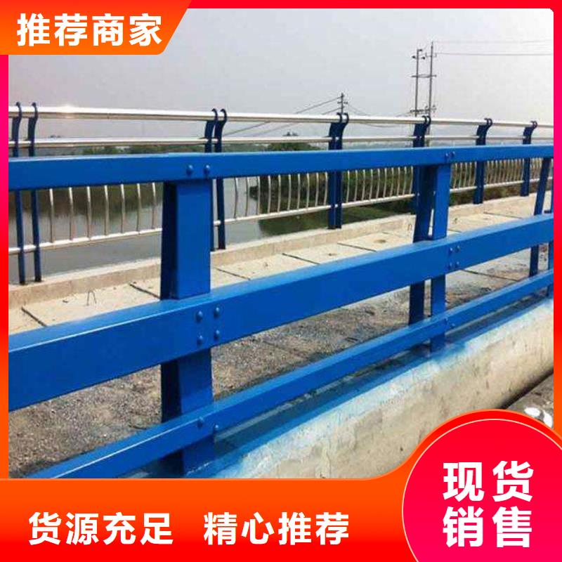 护栏景观护栏厂细节之处更加用心