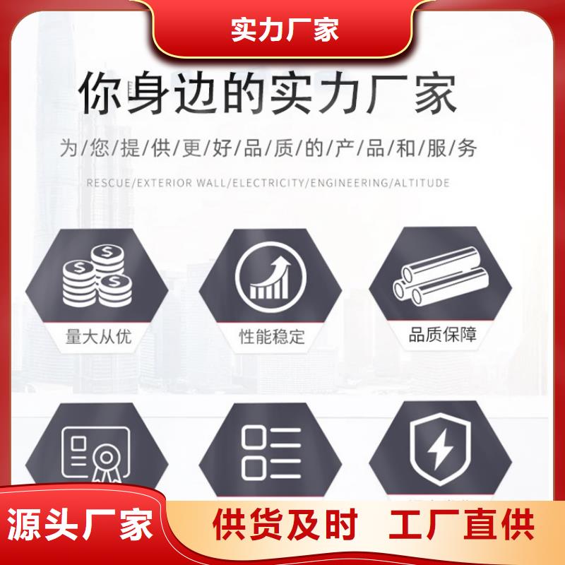 铝合金栏杆可上门安装