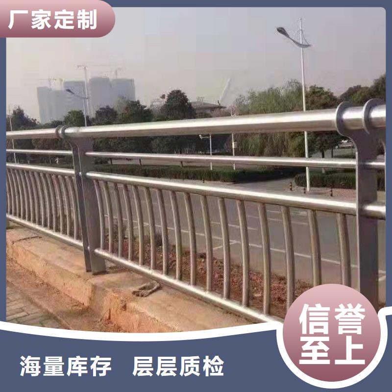 护栏_城市景观防护栏品质无所畏惧