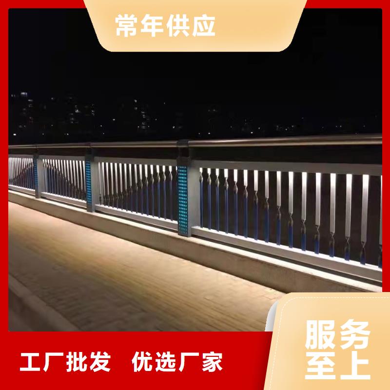 桥梁护栏不易褪色