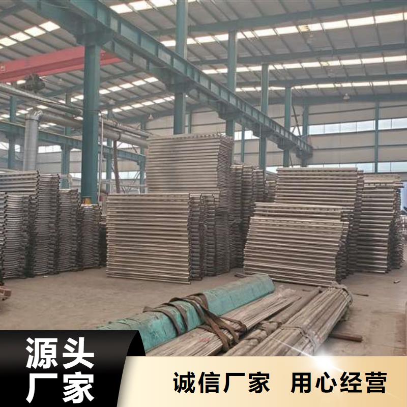 护栏防撞护栏立柱敢与同行比质量