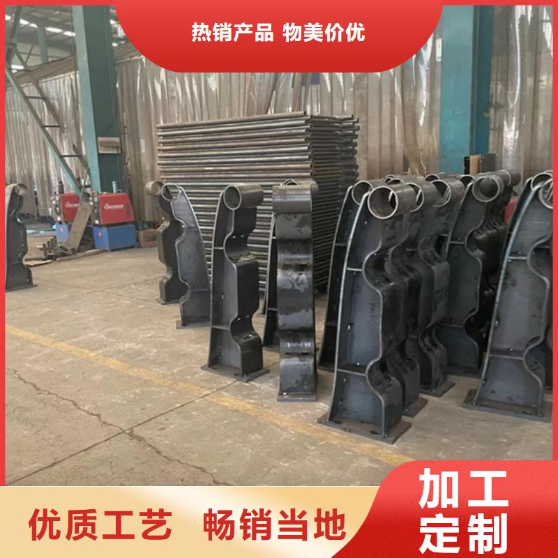 护栏【防撞护栏】资质认证