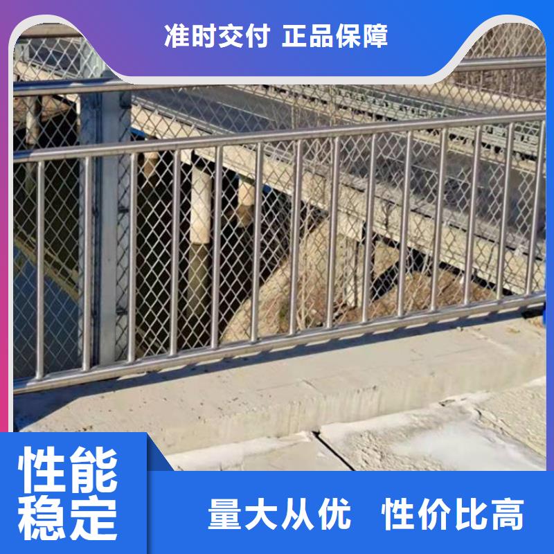 护栏桥梁护栏厂选择大厂家省事省心