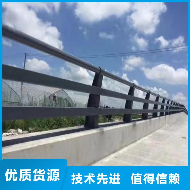 护栏铝合金护栏厂专业的生产厂家