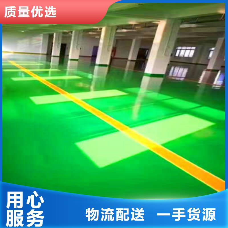地坪漆珠海复古地坪漆一手货源源头厂家