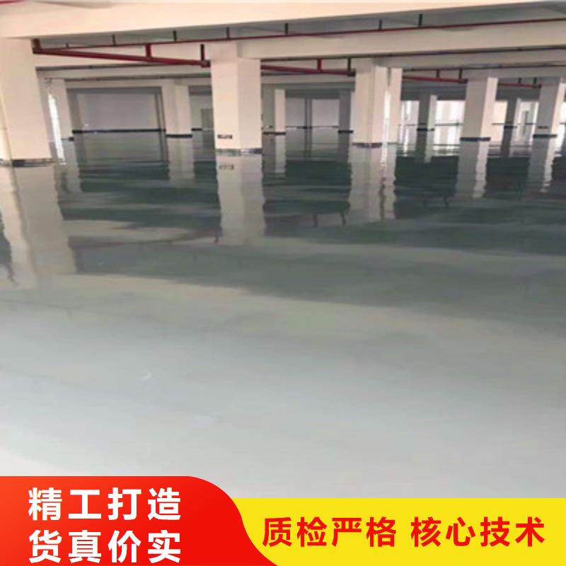 地坪漆-中山地坪漆厂家优质材料厂家直销