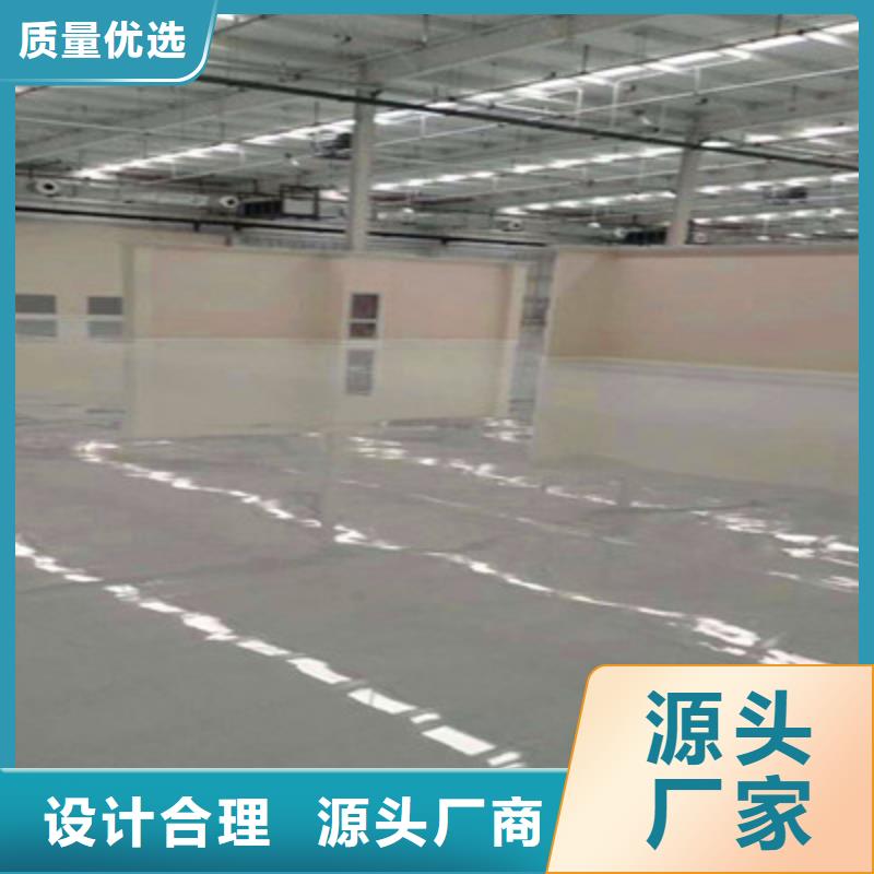 地坪漆佛山车间地坪漆现货充足量大优惠