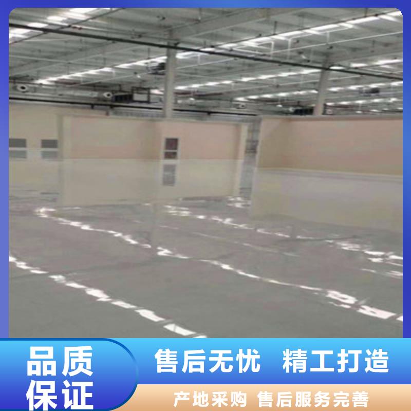 地坪漆防静电地坪细节之处更加用心
