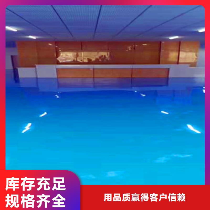 地坪漆,防静电地坪的图文介绍