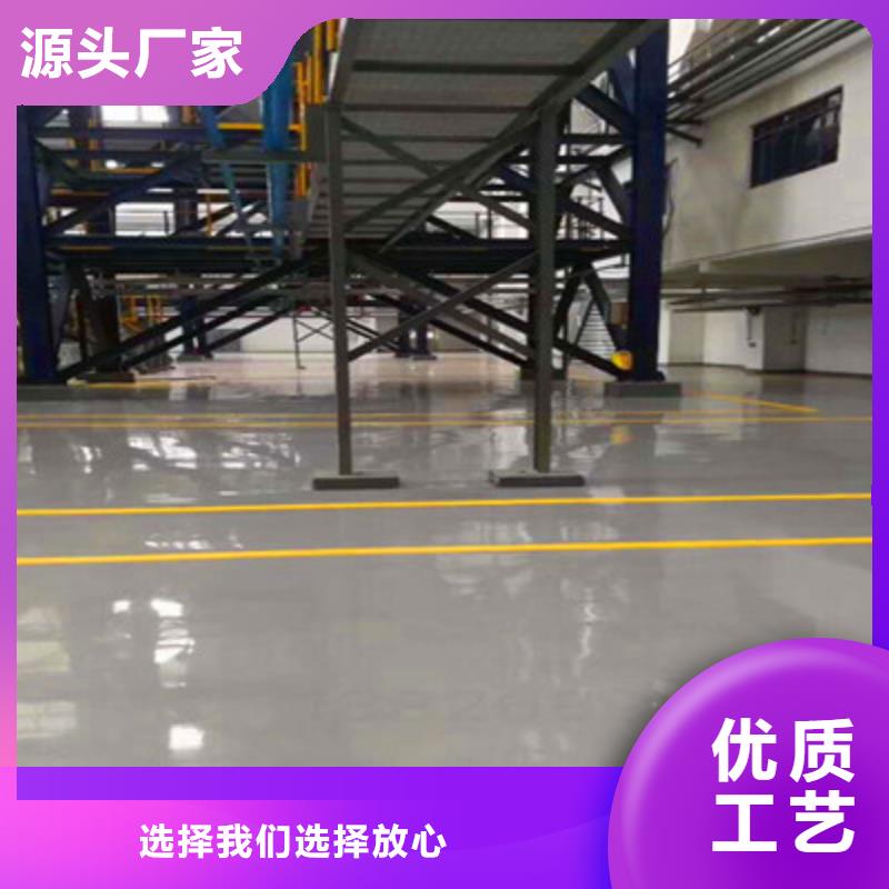 地坪漆中山环氧地坪漆敢与同行比价格